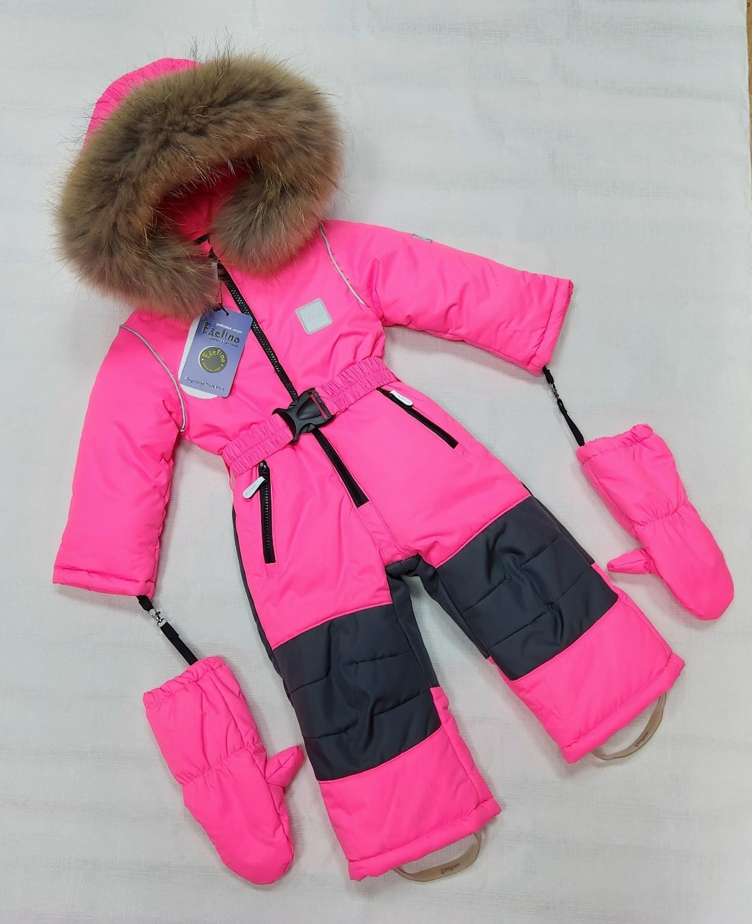 комбинезон утепленный arctiline,зимний комбинезон,детский зимний комбинезон,комбинезон русланд премиум зимний,арктилайн комбинезон зимний