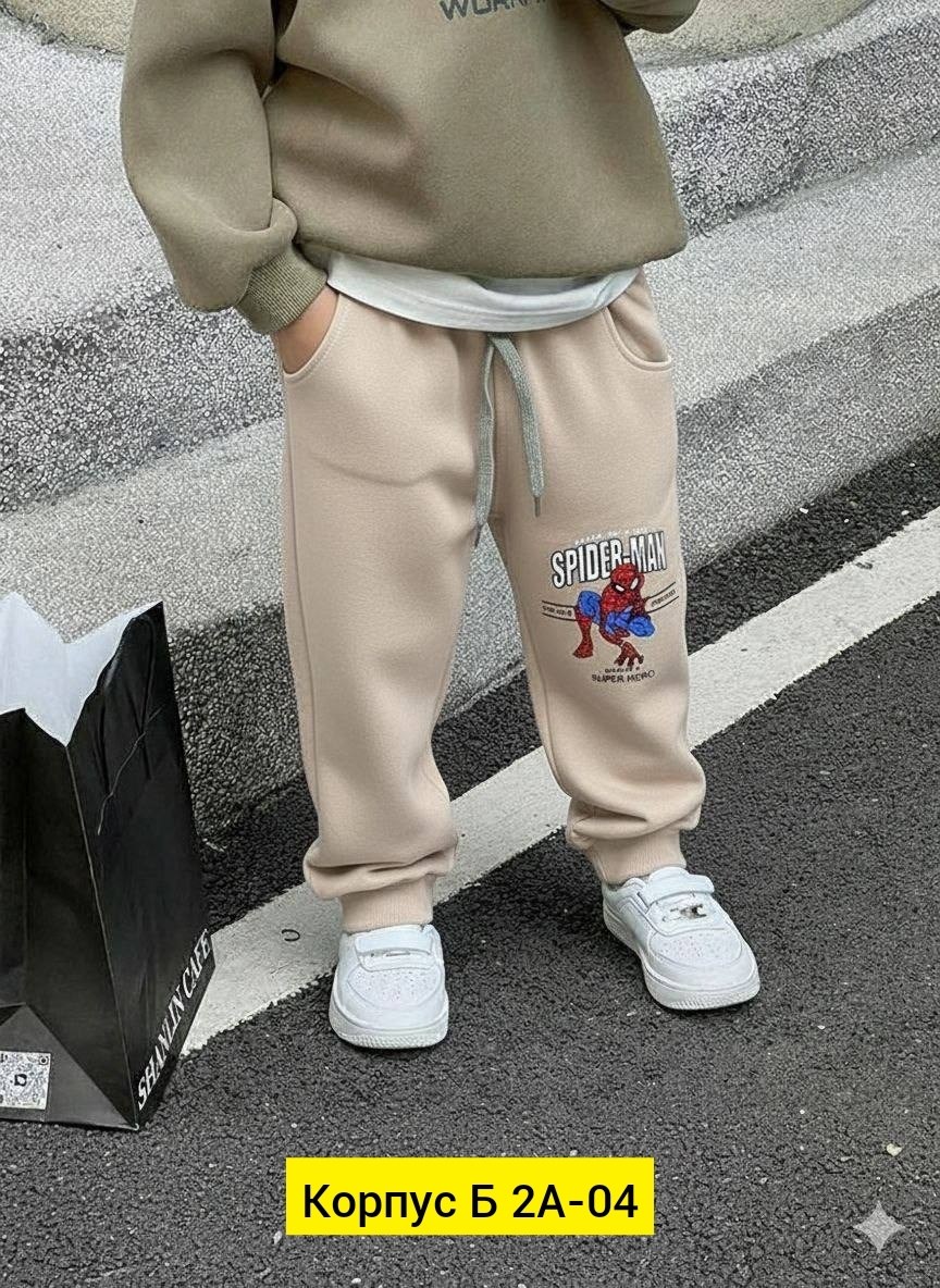 спортивные штаны,детские штаны,штаны для мальчика,детские брюки,штаны детские спортивные