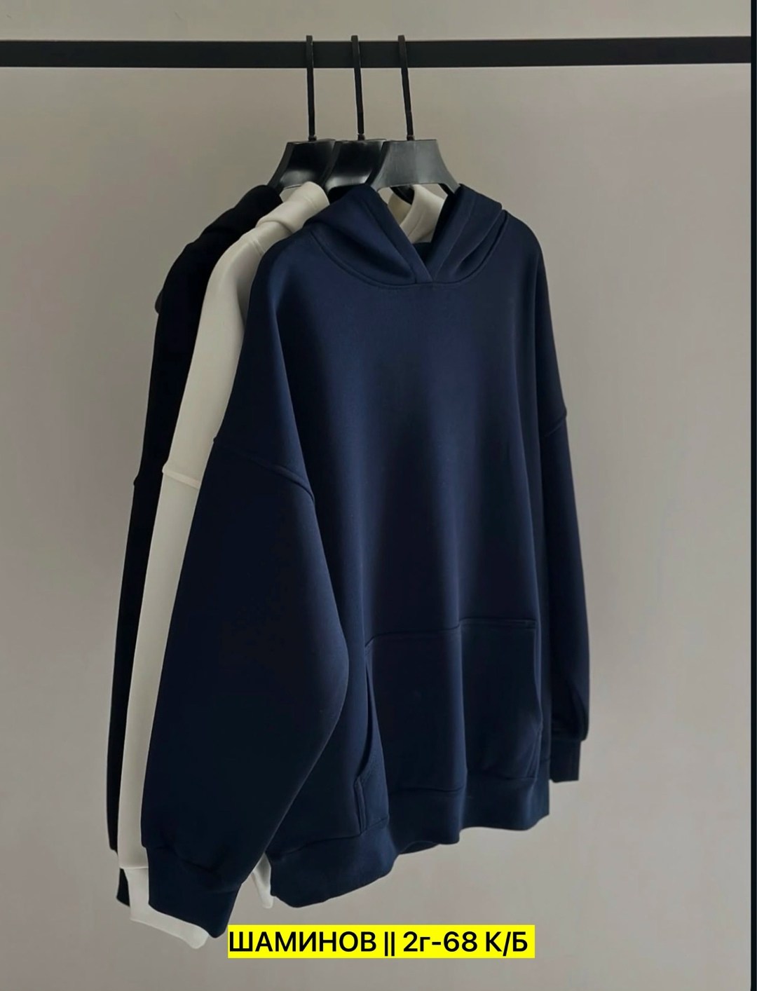 толстовка оверсайз,толстовка оверсайз худи,толстовка женская хаки оверсайз,оверсайз худи,толстовка женская