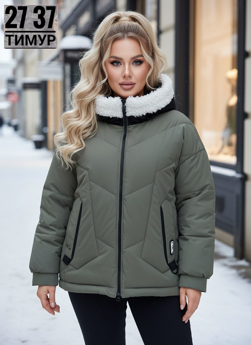 куртка женская,куртка демисезонная,женская зимняя куртка,куртка женская демисезонная,куртка
