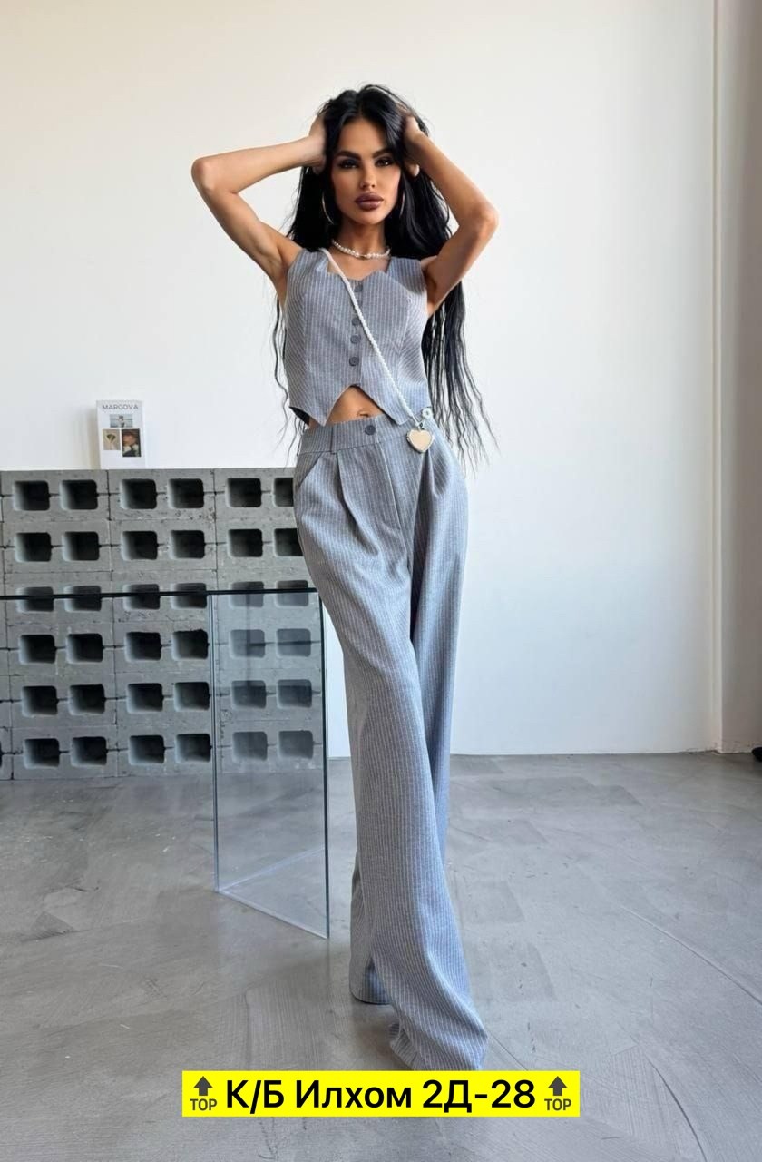 костюмы двойки,женские костюмы,женский костюм двойка,повседневный костюм,костюм жилет