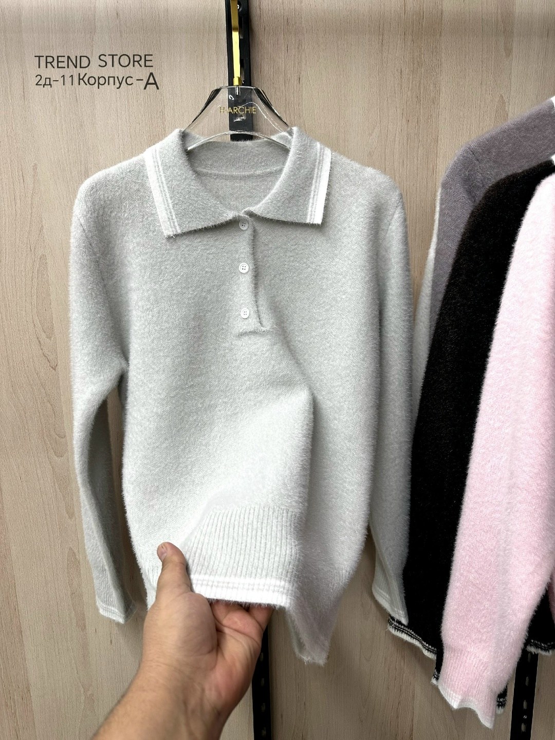 свитер с воротником поло,свитер с воротником,повседневный джемпер,женский свитер,свитер для женщин