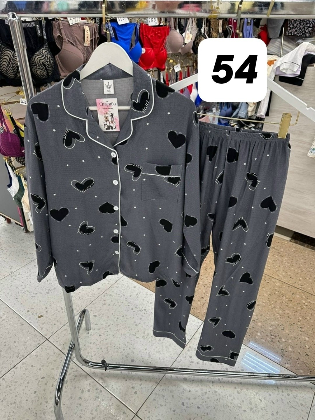 пижамы женски,женская пижама больших размеров,женская пижама,пижамы для женщин,пижама со штанами