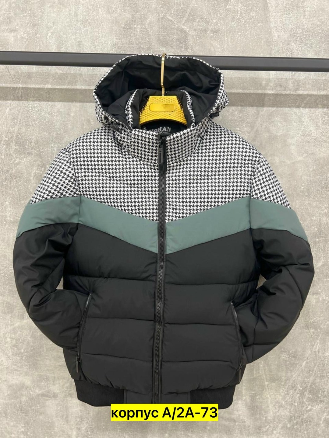 демисезонная куртка,куртка,куртка теплая,куртка зимняя,куртки зима