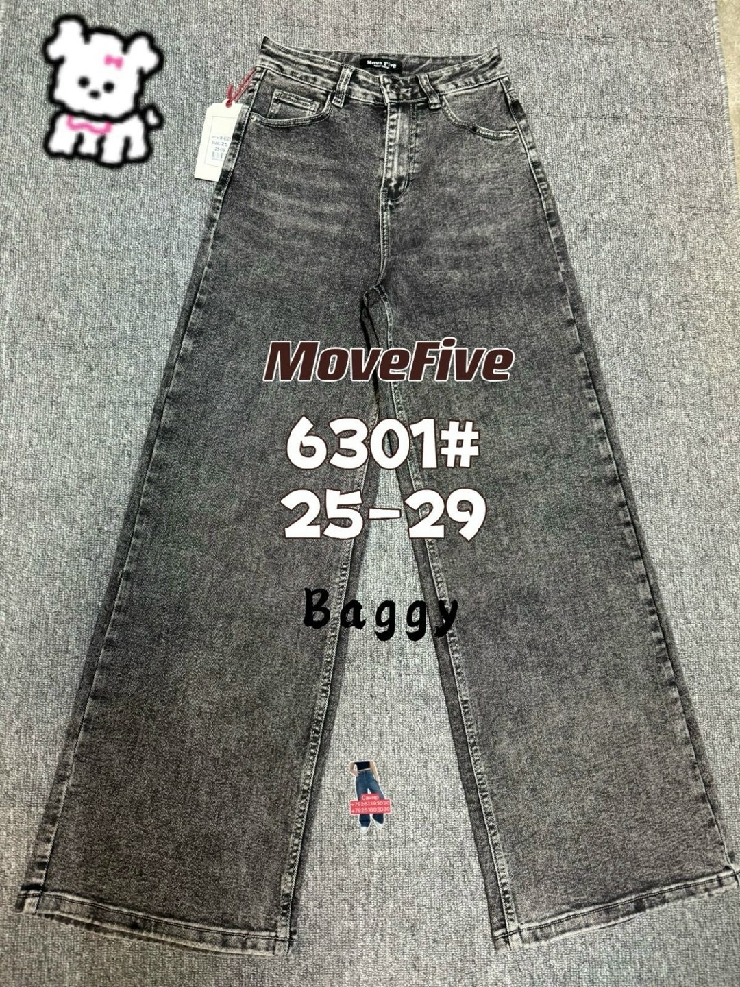 женские джинсы,брюки джинсы,джинсы штаны,одежда джинсы,джинсы мом