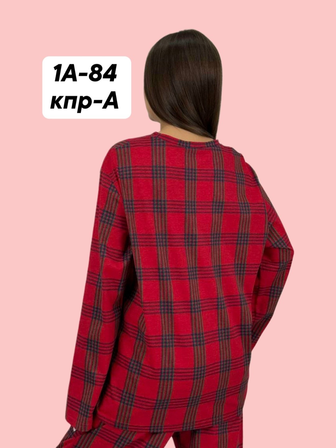 пижамы женски,пижама в клетку женская,пижама в клетку,женский пижама,домашний костюм пижама