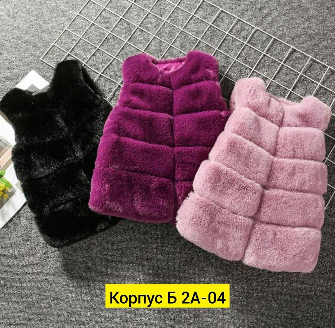 меховая жилетка,меховая жилет,искусственная меховая жилетка,меховая безрукавка,меховая красная жилетка