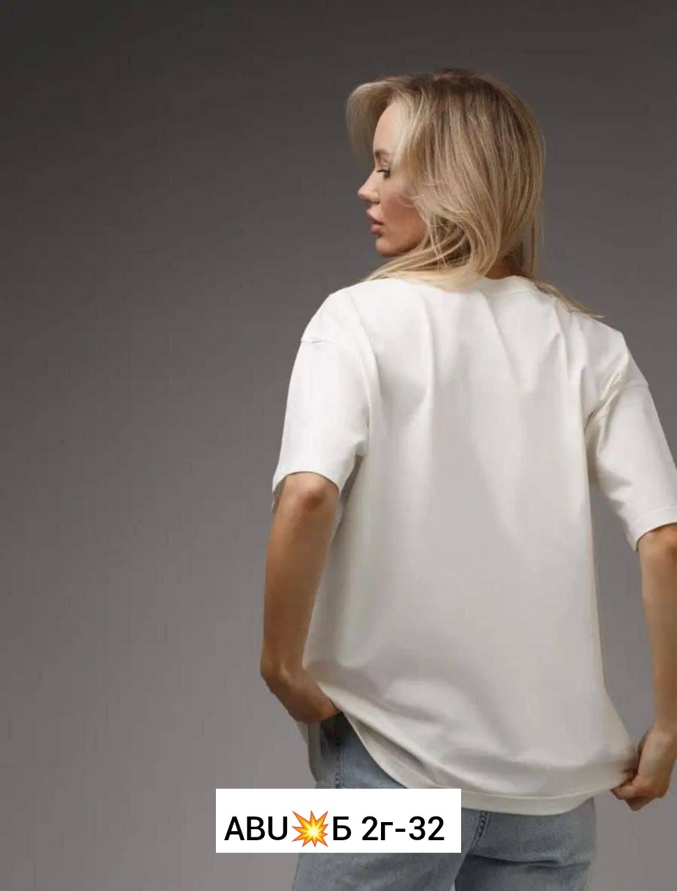 футболки женская оверсайз,женская футболка,футболки оверсайз,футболка оверсайз черная,футболка женская оверсайз бренд