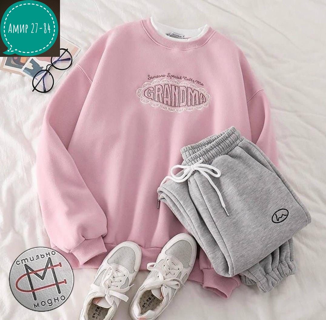 брюки джоггеры,штаны женские,спортивные штаны оптом,спортивные штаны,повседневные штаны