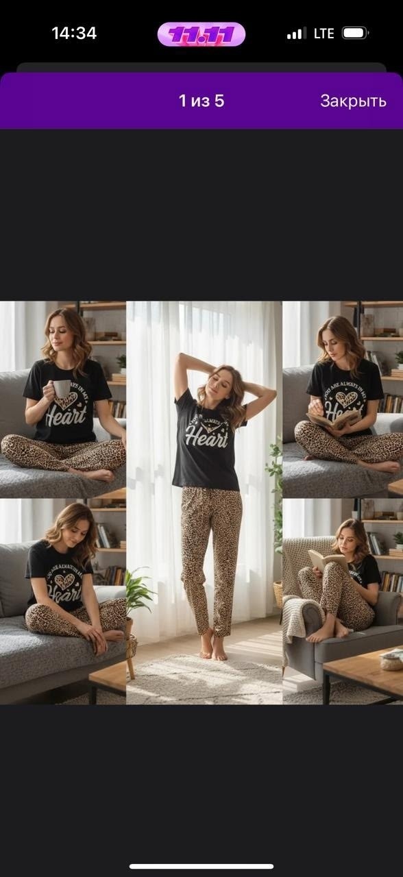 костюм пижама с брюками,пижамы женски,пижама со штанами комплект,пижама брюки,женский домашний костюм