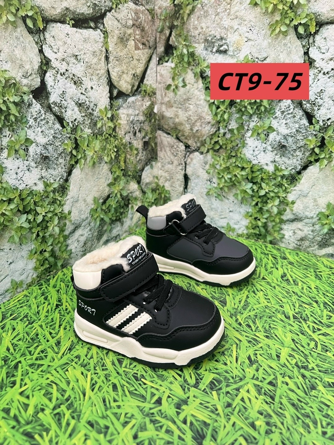 ,кроссовки подростковые,детские кроссовки, детская,кроссовка детская