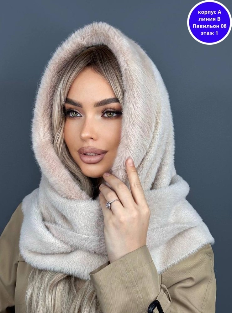 шарф хомут женский,шарфы для женщин,капор с шарфом,шарф женские,платки и шарфы