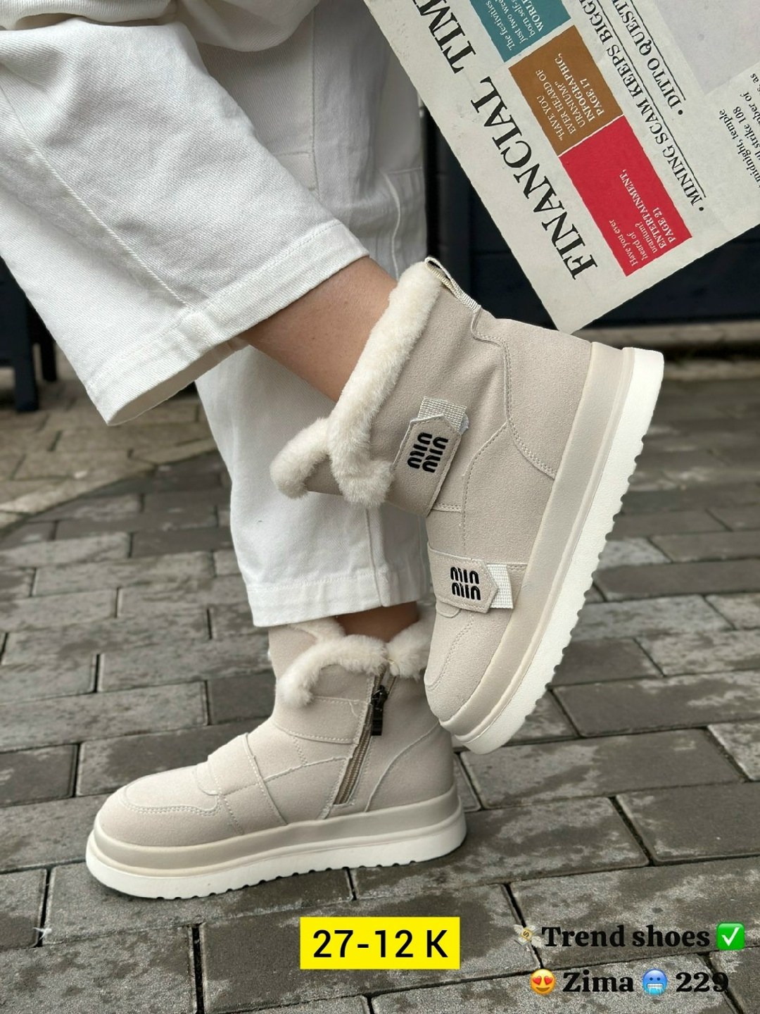 ,угги женские, женская,женские зимние угги,зимняя  женская