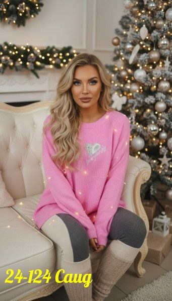 женская кофта,стильная кофта,свитшот женский,свитер женский кофта,свитер кофта