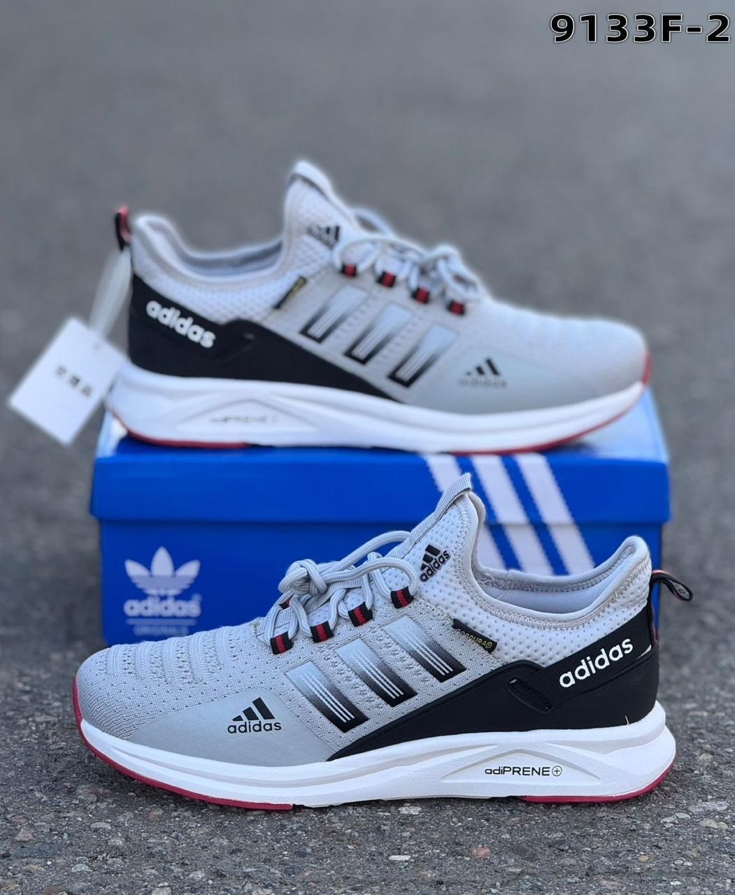 кроссовки мужские adidas,кроссовки adidas,adidas кроссовки adidas,мужские спортивные кроссовки adidas,кроссовки мужские женские adidas