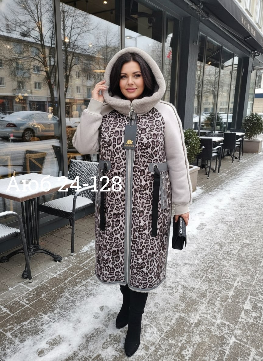 комбинированное пальто,кардиган пальто,пальто женский,пальто,демисезонное пальто