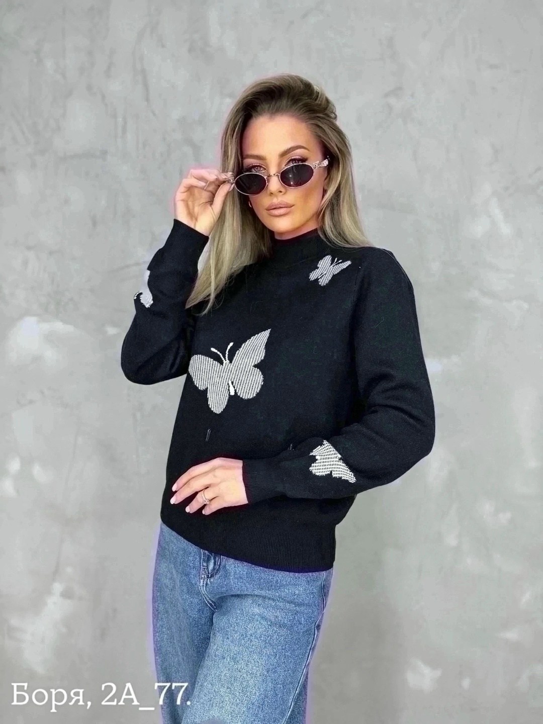 кофта женская свитер,женские кофты,кофта повседневная,джемпер кофта женская,кофта трикотаж