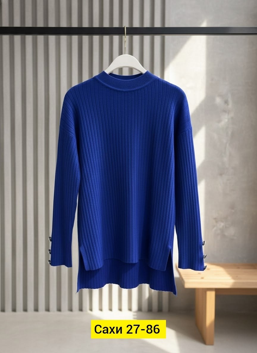 кофта женская,кофта женская свитер,трикотажный свитер,кофта свободная,кофта лапша