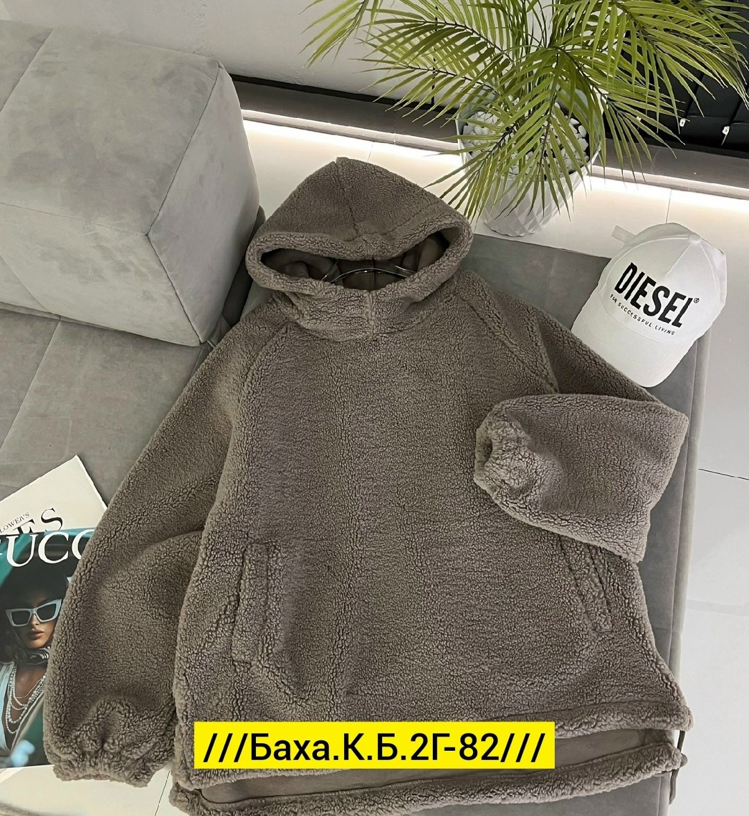 кофта на флисе,плюшевое худи,кофта женская,толстовка женская,толстовка с капюшоном