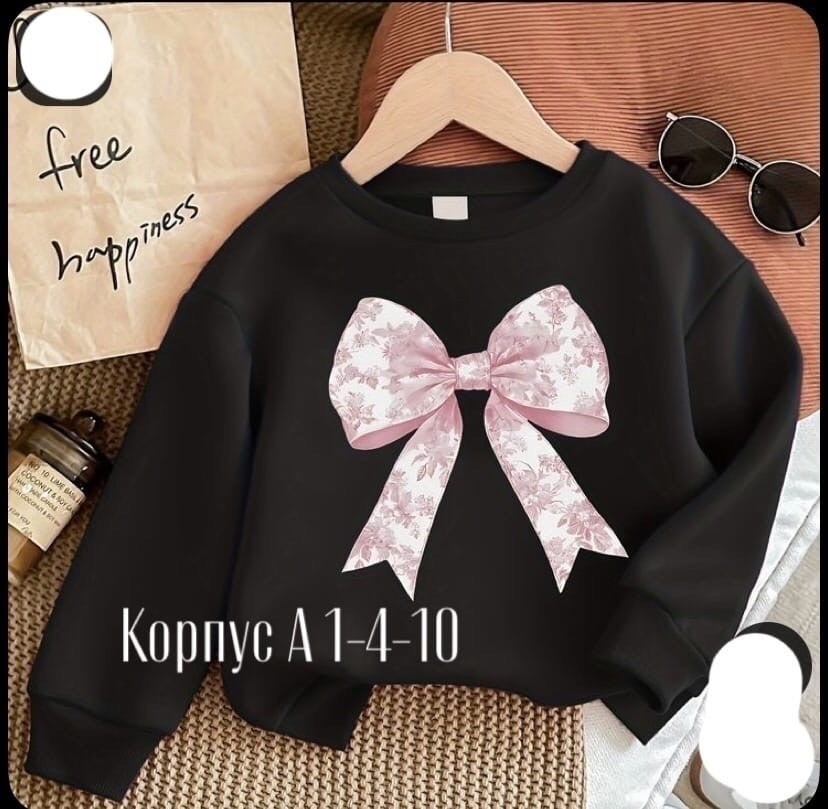 свитшот женская,cвитшот для девочки,женская кофта,повседневный свитшот,свитшот детский