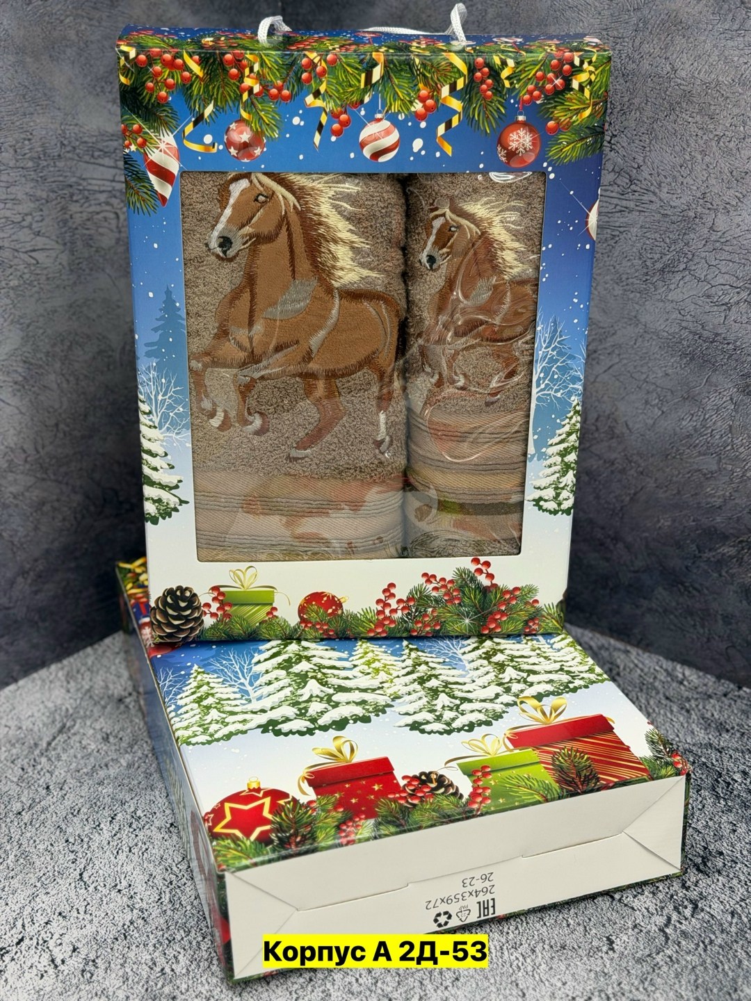 набор новогодних полотенец,набор полотенец,полотенца оптом,подарочные наборы полотенец,набор махровых полотенец