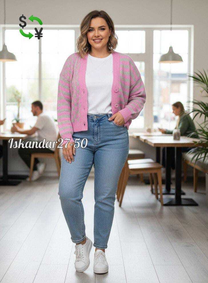 кардиган,кардиган вязаное,женские кардиганы,кардиган кофта,кардиган вязаный женский