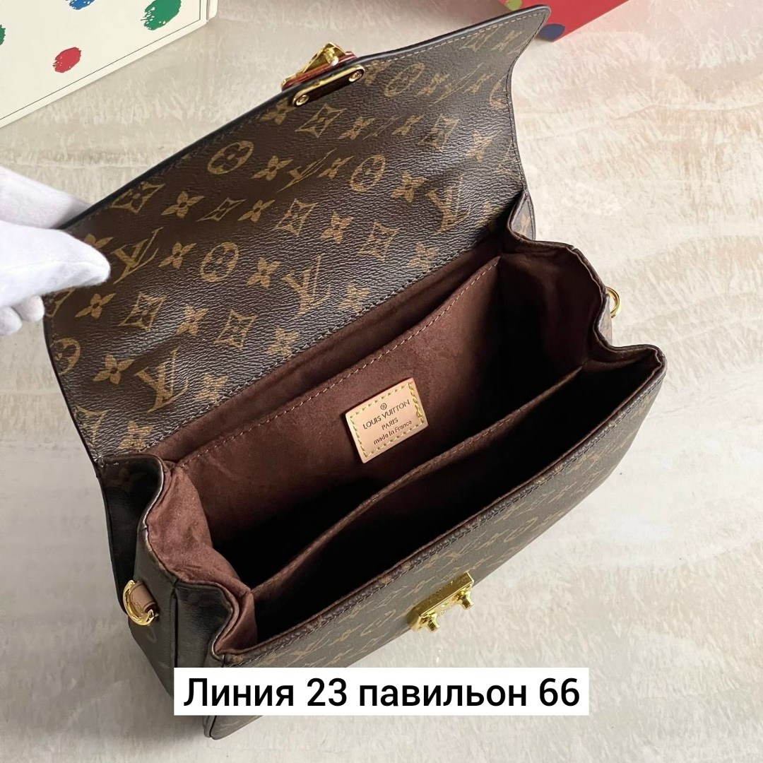 сумка louis vuitton женская,луи виттон сумка,сумка louis vuitton pochette metis,louis vuitton сумка на плечо,сумка луи виттон оригинал
