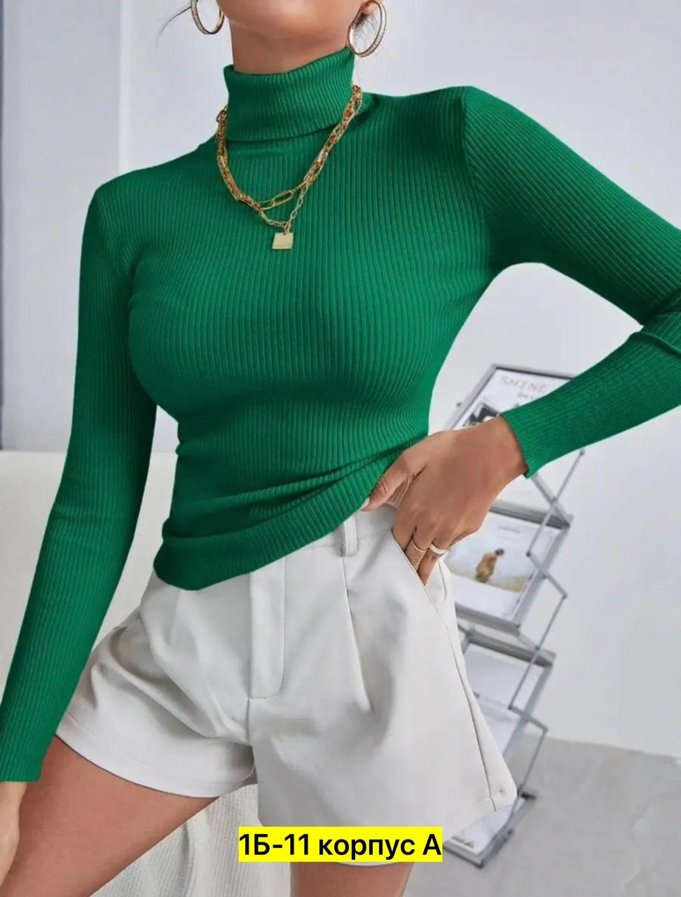 водолазка женская,водолазка,кофта женская,водолазка зеленая,женская водолазка лапша