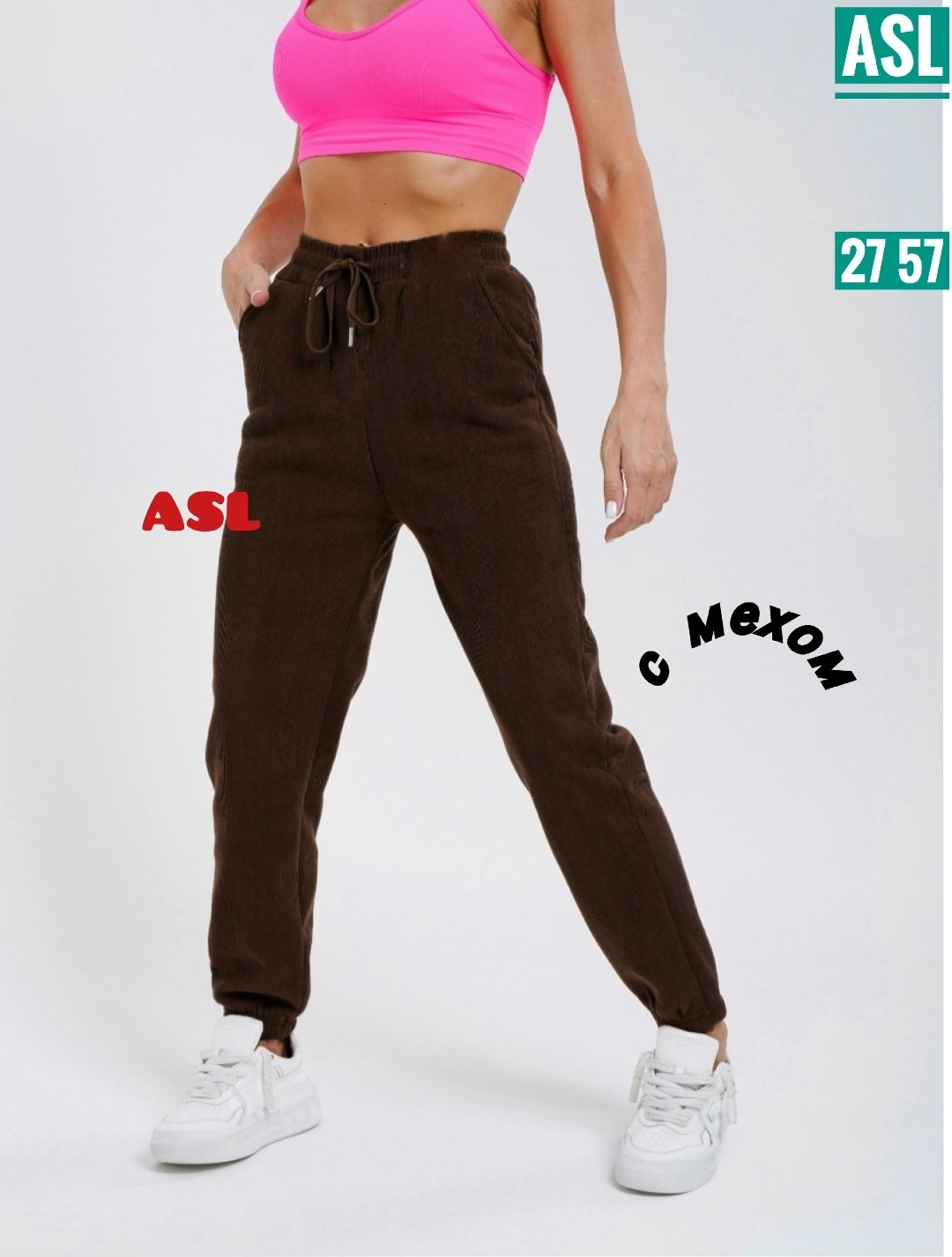 женские джоггеры утепленные,женские спортивные брюки,штаны спортивные,брюки спортивные женские штаны джоггеры,спортивные брюки