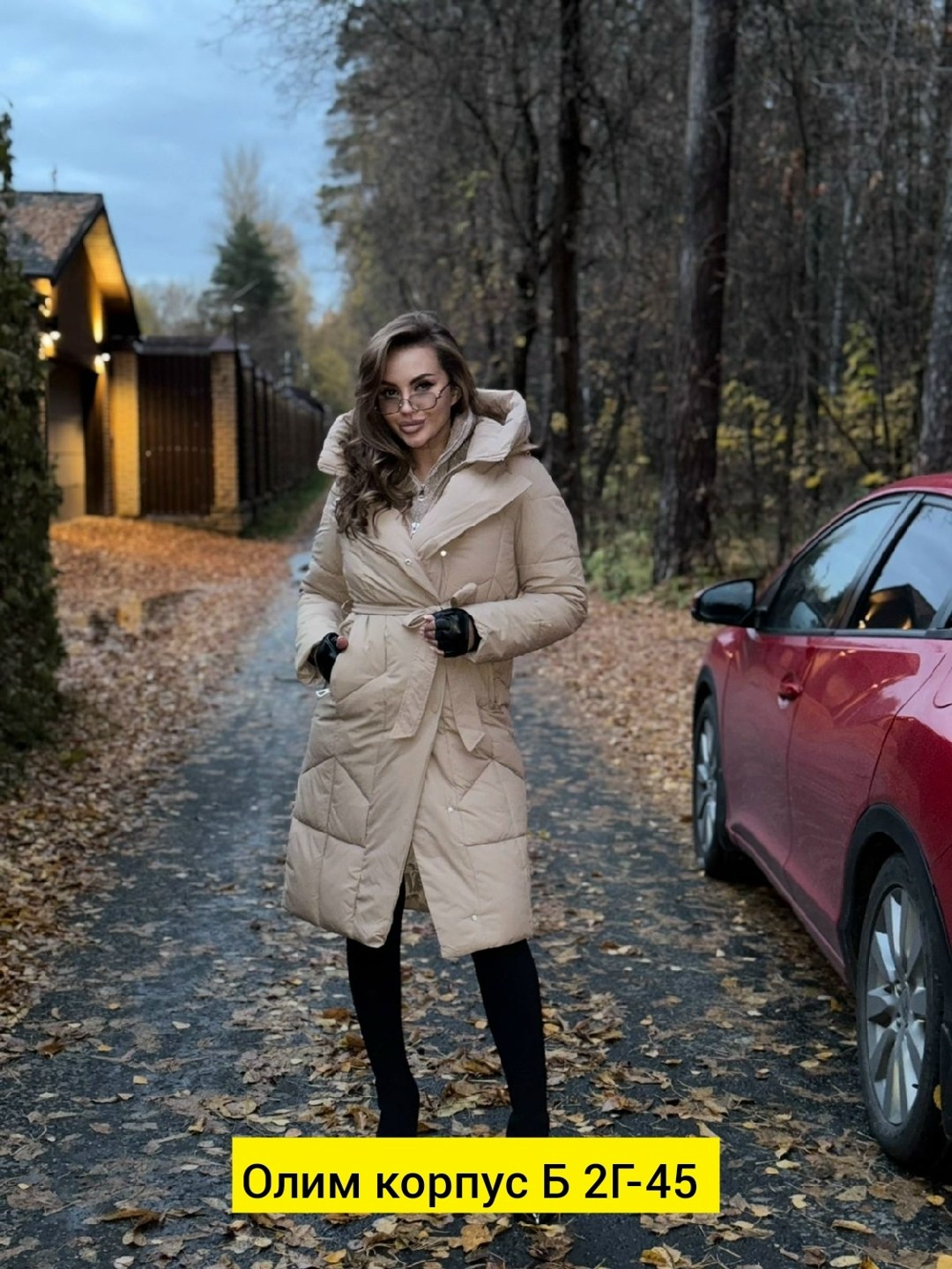 пуховик,женский пуховик,пуховик зимний женский,удлиненный пуховик,зимняя куртка женская