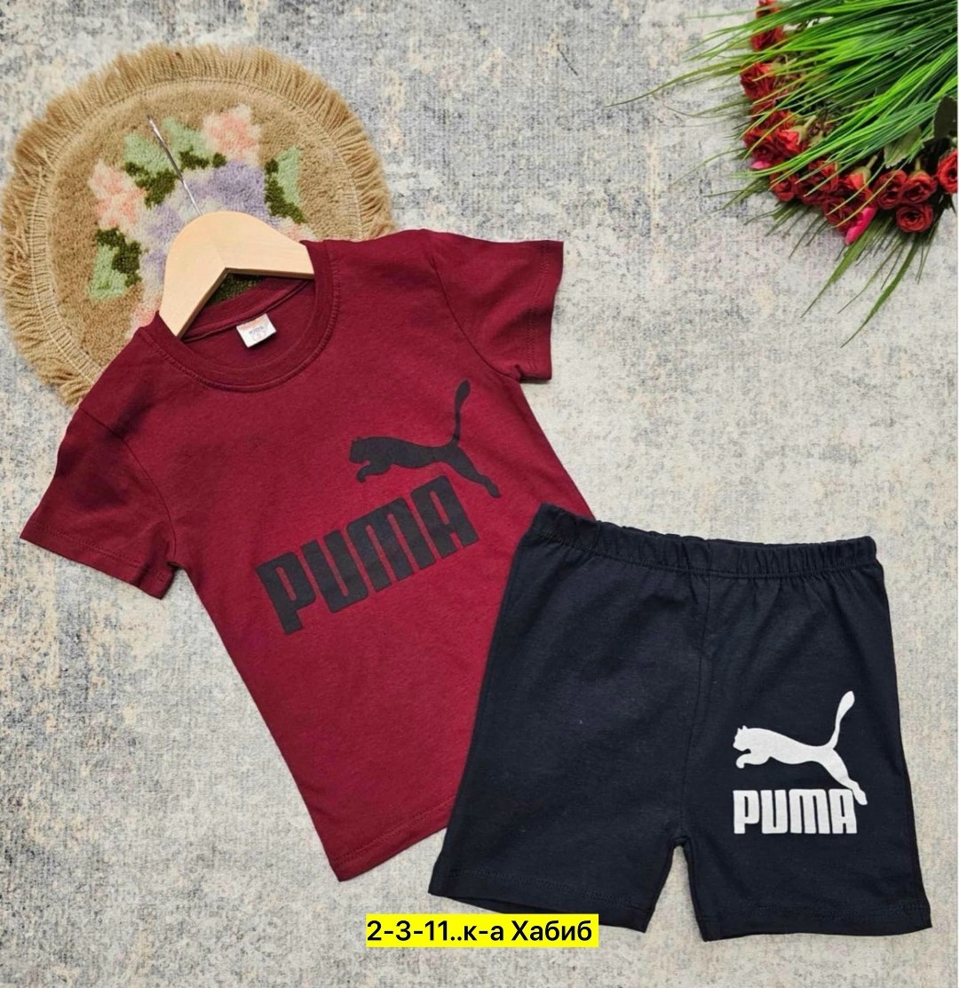 костюмы двойки,детские костюмы,костюм детский puma,костюмы для мальчиков,костюмы комплекты