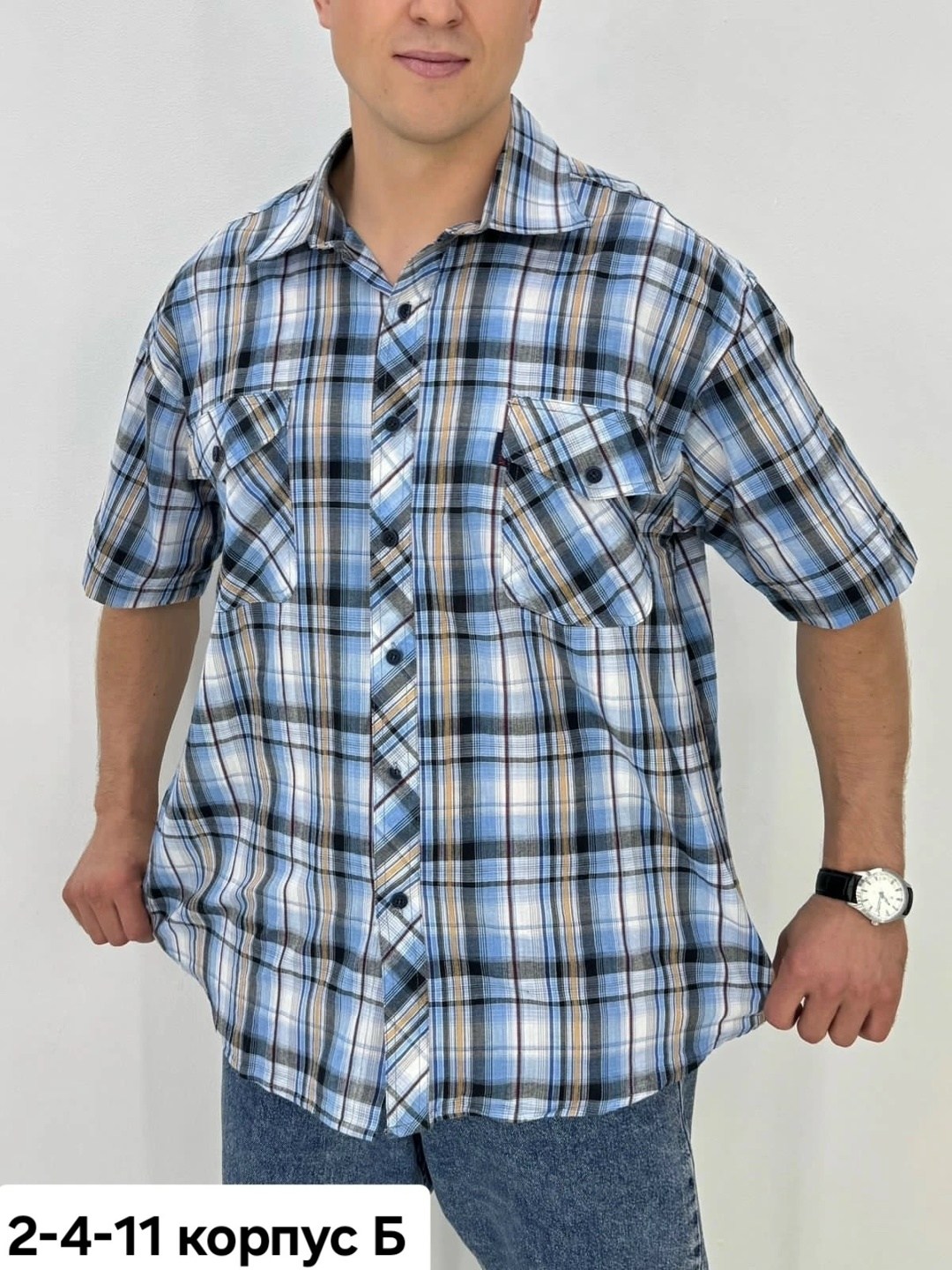 мужская рубашка,рубашка,мужская клетчатая рубашка,мужская рубашка с короткими рукавами,классическая рубашка