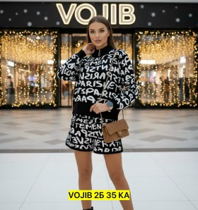 Кофта