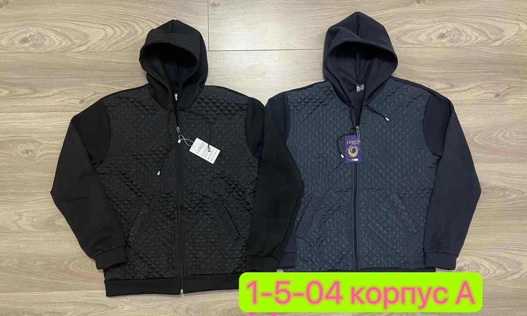 толстовка мужская,куртка мужской,мужская кофта,толстовки для мужчин