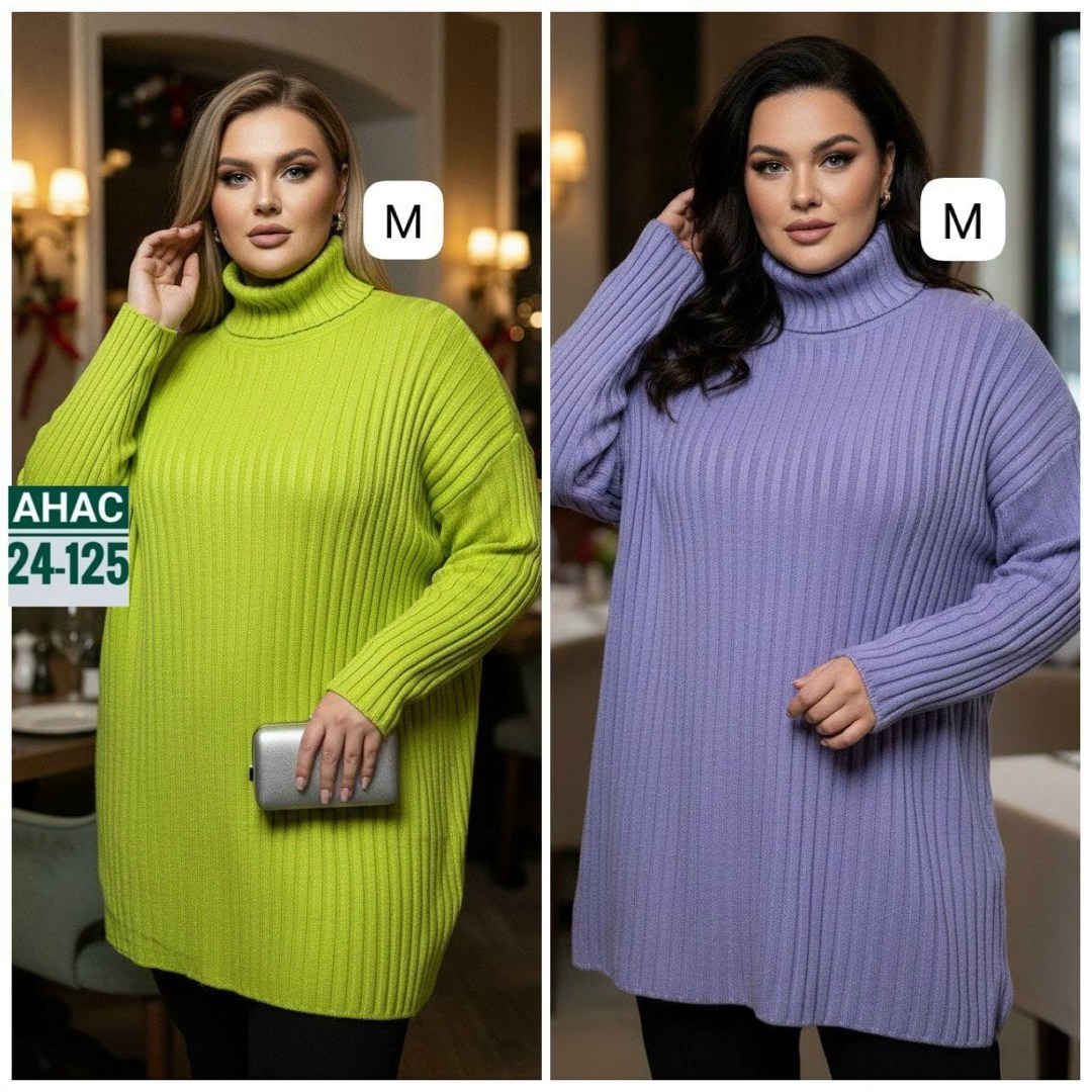 свитер джемпер женский,свитера женские,свитер женский большие размеры,свитер удлиненная,свитер джемпер