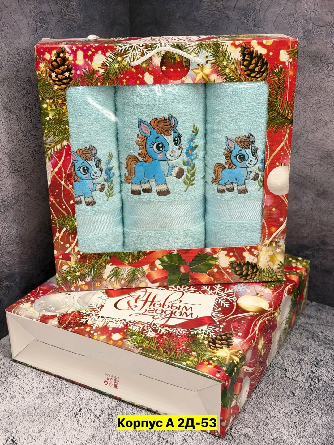 набор полотенец,набор полотенец махровые,полотенца новогодние,набор новогодних полотенец,подарочные наборы полотенец