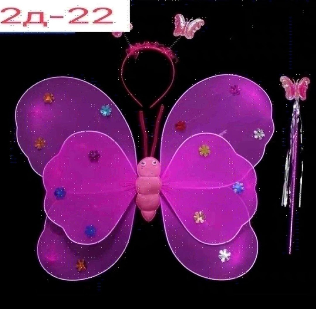 костюм для девочки бабочка,костюм бабочка,карнавальный набор фея бабочка,карнавальный набор бабочка,светящиеся крылья бабочки