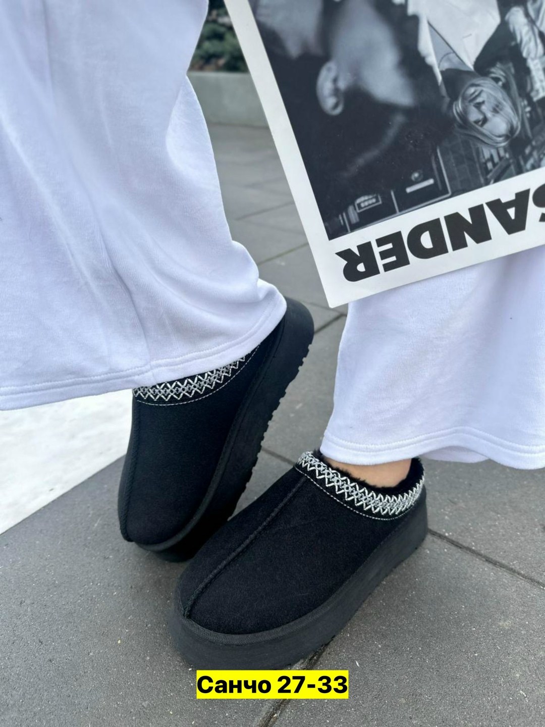 угги женские,, женская,угги женские зимние, женская зимняя