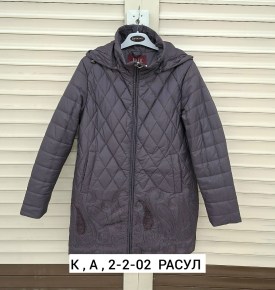 Верхняя одежда