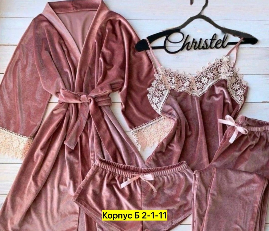 комплект пижама,пижама комплект женская,комплект пижама женский бархат,комплект пижама 4-ка бархат,велюровый комплект