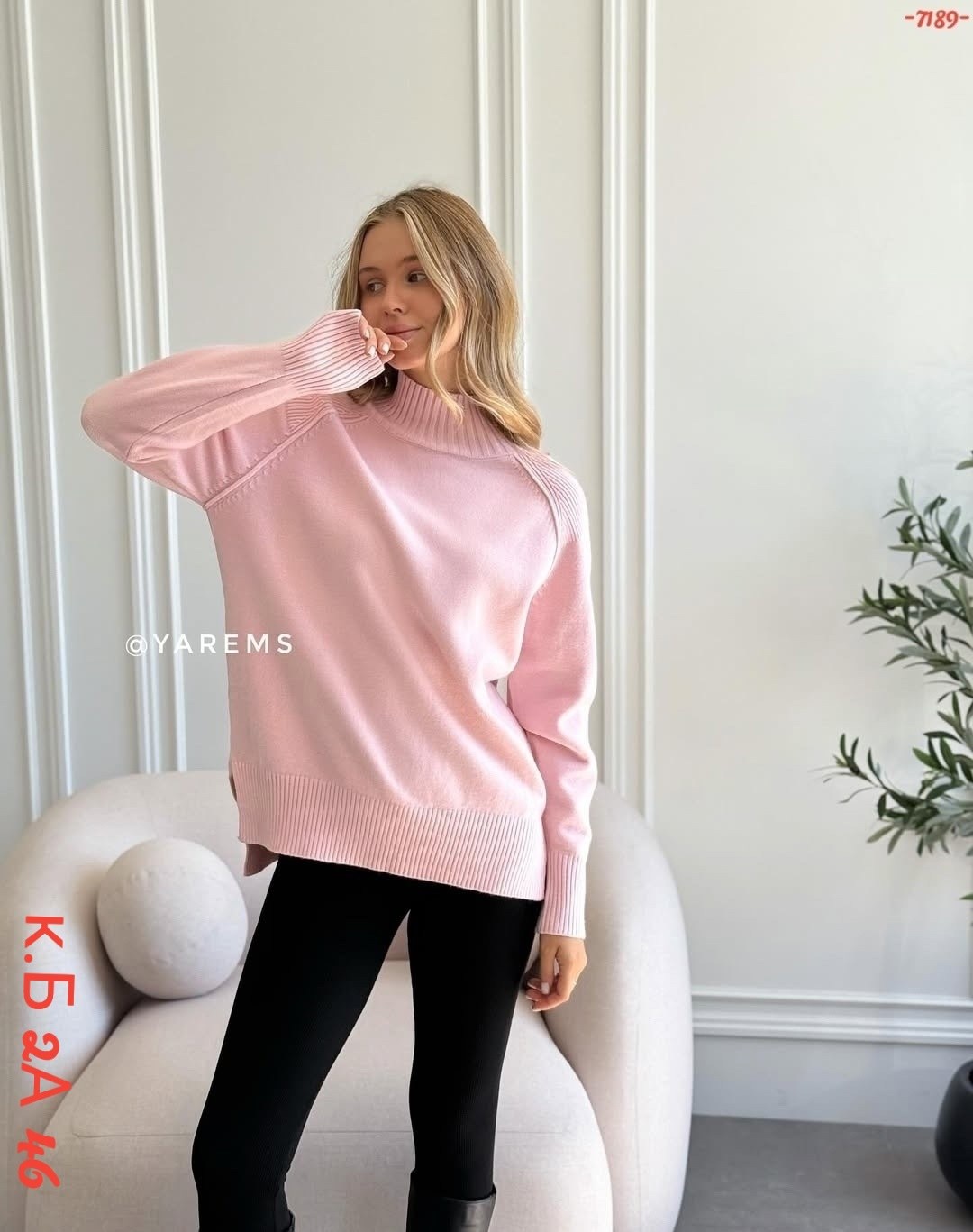 свитера женские,розовый свитер,вязаные свитера женские,свитер женский кофта,модные свитера