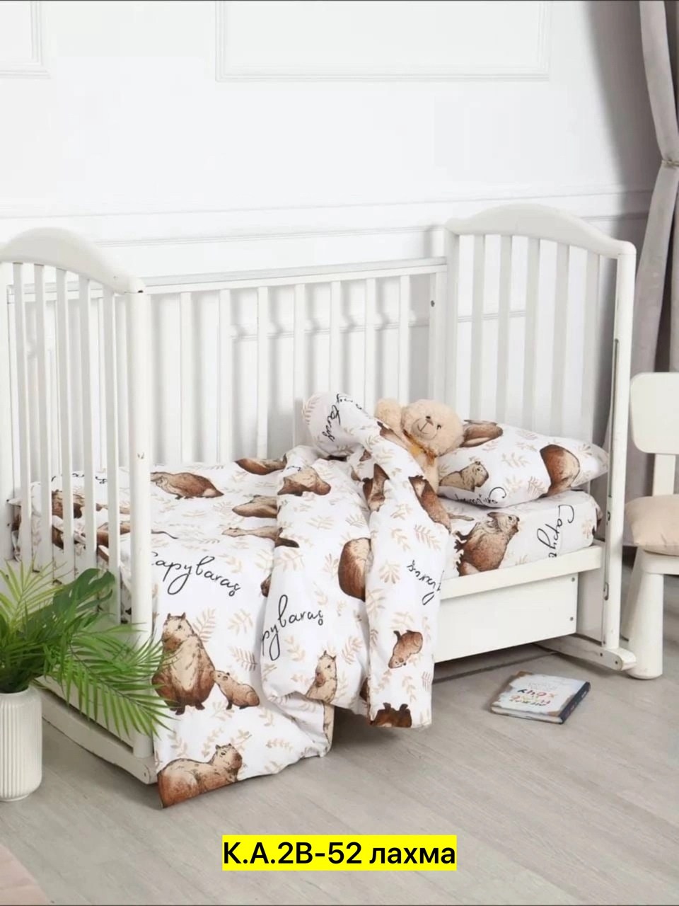 комплект постельного белья,постельного белья,постельного белье евро,постельное белье сатин,постельное белье eвро сатин