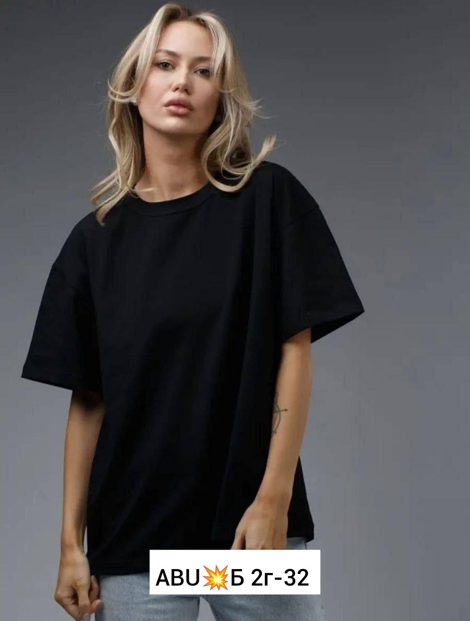 футболки женская оверсайз,женская футболка,футболки оверсайз,футболка оверсайз черная,футболка женская оверсайз бренд