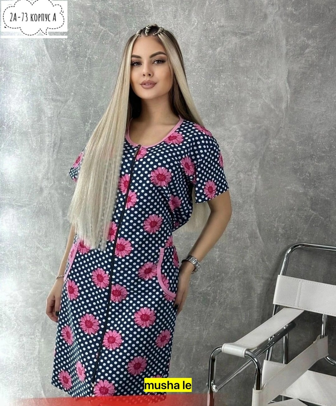 женский халат,халат домашний женские,халат женский пижама,халат домашний большие размеры,платье женская