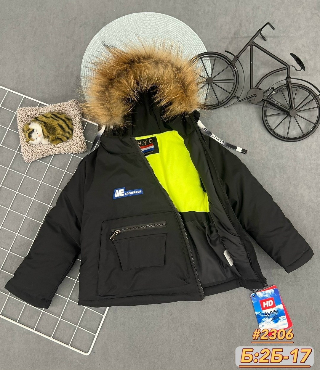 куртка для мальчика,зимняя куртка для мальчика,куртка детская,зимняя куртка,детская зимняя куртка