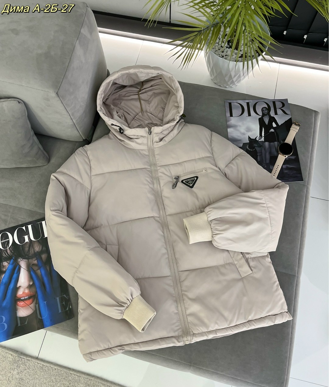 куртка женская,куртка демисезонная,удлиненная куртка,куртка модная,куртка пуховик