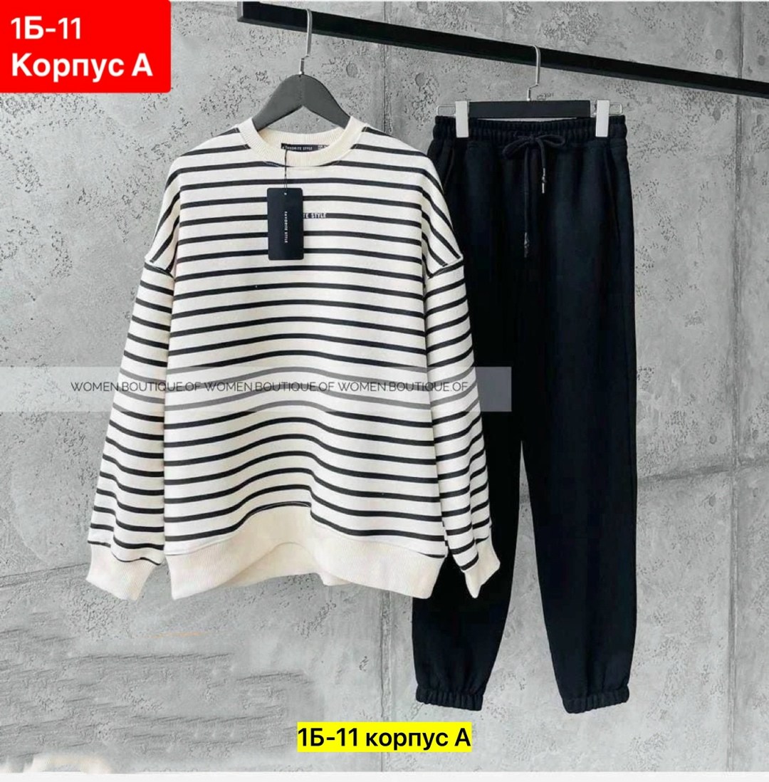 костюм двойка женская,брюки джоггеры,костюмы двойки,брюки трикотаж,спортивные брюки женские