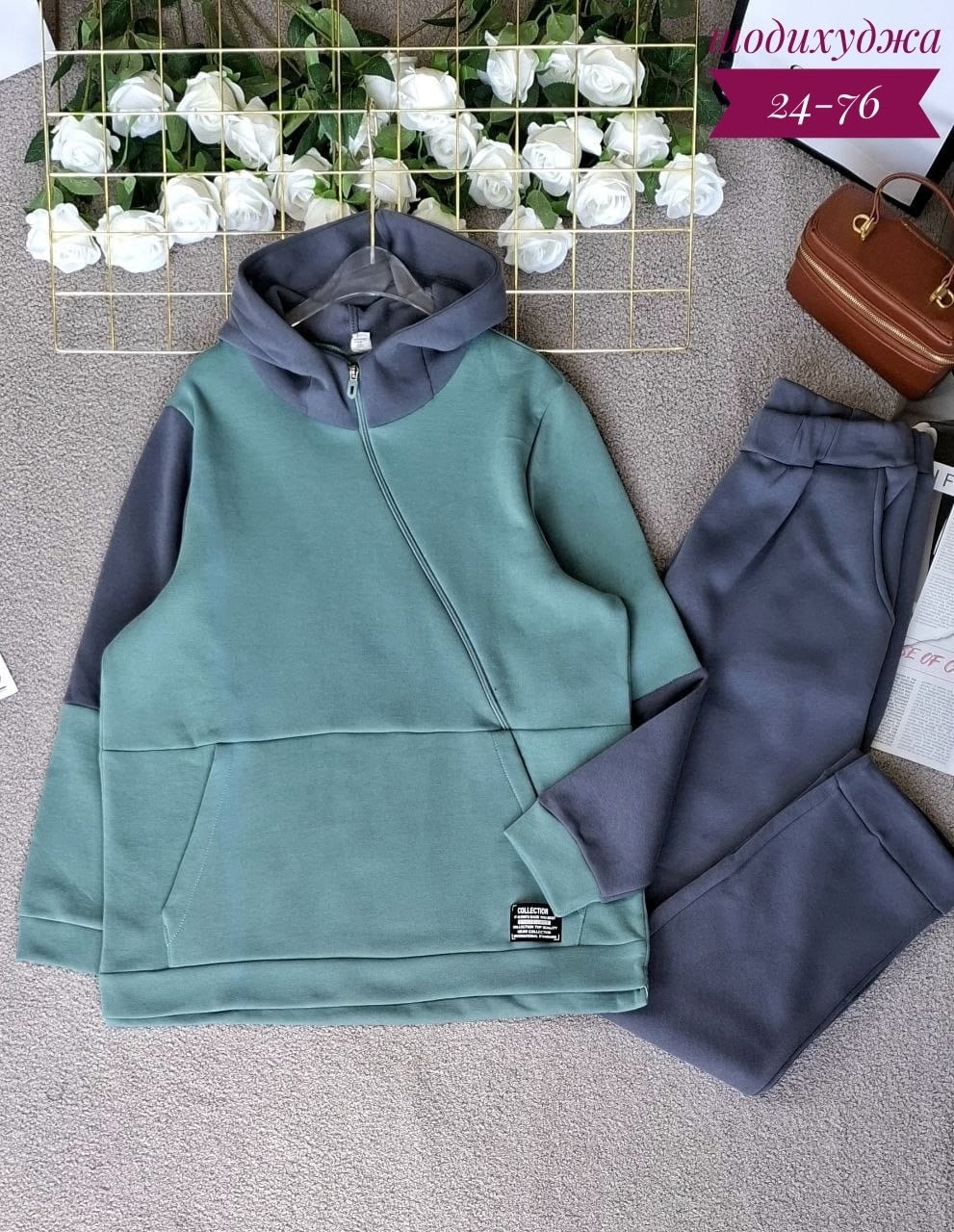 спортивные костюмы женские больших размеров,костюмы спортивные,костюмы спортивные женские,cпортивный костюм больших размеров,женский костюм на флисе