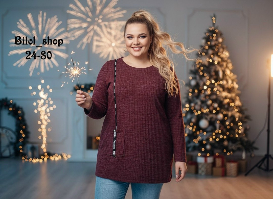 туника женская,туника большие размеров,кофта женский,туника теплая,кофта туника