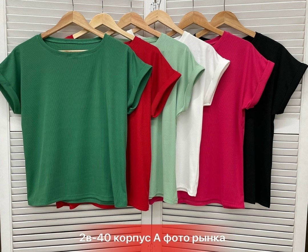 футболки женская,женская кофта,летние футболки,одежда футболка,трикотажная футболка